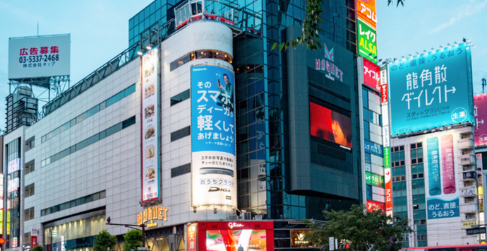 日本滞在で感じたこと