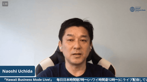 『おはロハ７！夢しか実現しないLIVE!』動画コンテンツ(Day 1~Day 42)