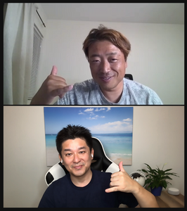 内田塾長の個別コンサル１時間