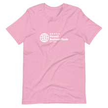 画像をギャラリービューアに読み込む, Hawaii Business Mode オフィシャル半袖ユニセックスTシャツ Various Colors - Hawaii Business Mode
