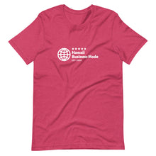 画像をギャラリービューアに読み込む, Hawaii Business Mode オフィシャル半袖ユニセックスTシャツ Various Colors - Hawaii Business Mode
